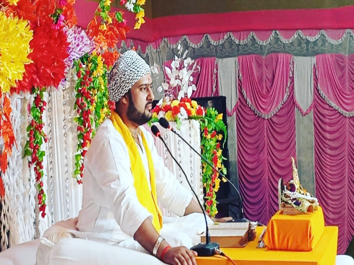वैदिक काल में घूंघट