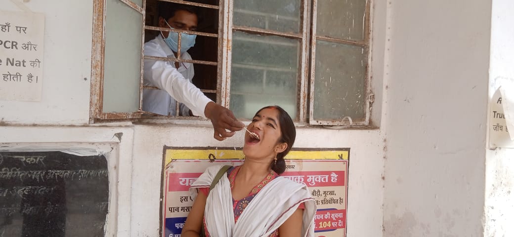कोरोन जांच अभियान