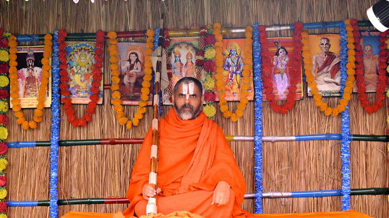 श्री लक्ष्मीनारायण महायज्ञ जलयात्रा