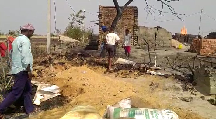 मोहनियाँ के अध्वनियाँ में लगी भीषण आग
