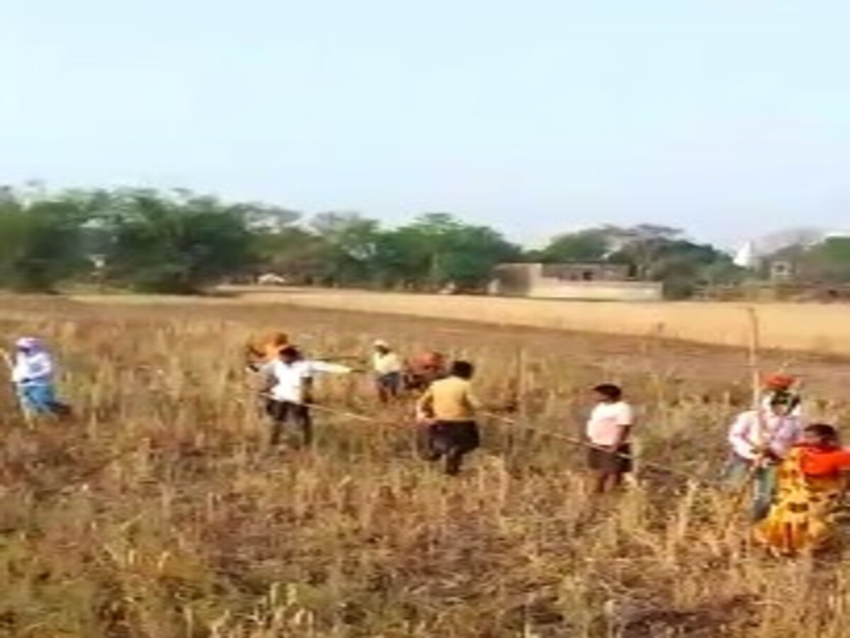भूमि विवाद को लेकर