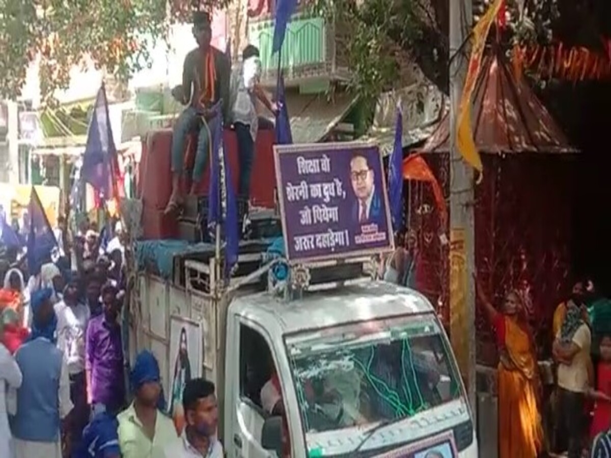 कैमूर में धूमधाम से
