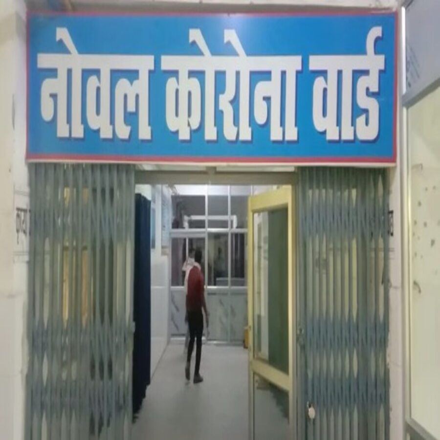 कैमूर: स्वास्थ्य विभाग कोरोना