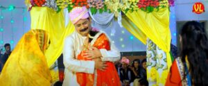 बाबुजी के पगड़ी दिल