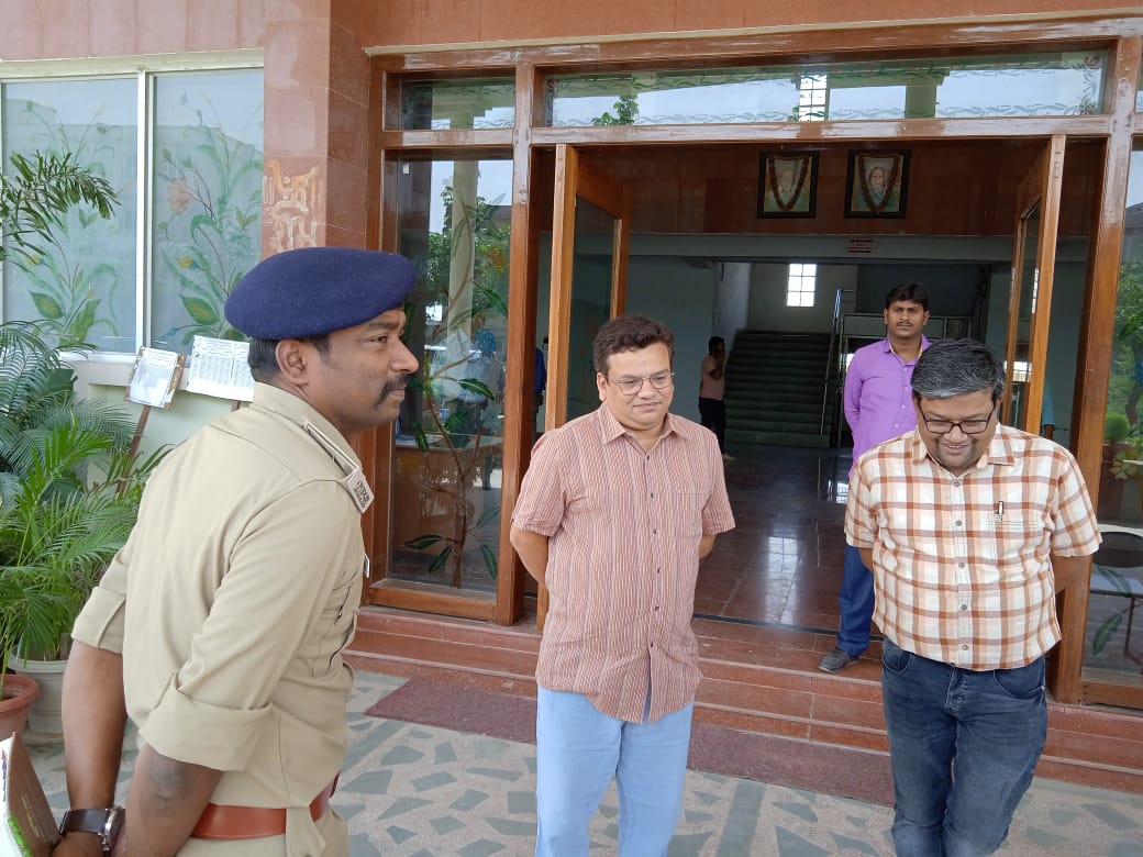गोपाल नारायण सिंह विश्वविद्यालय