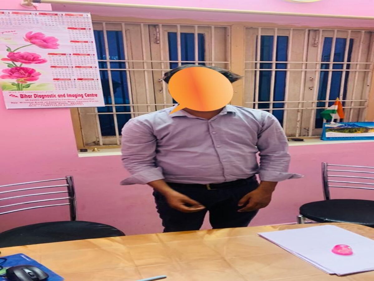 पटना साइबर गिरोह का