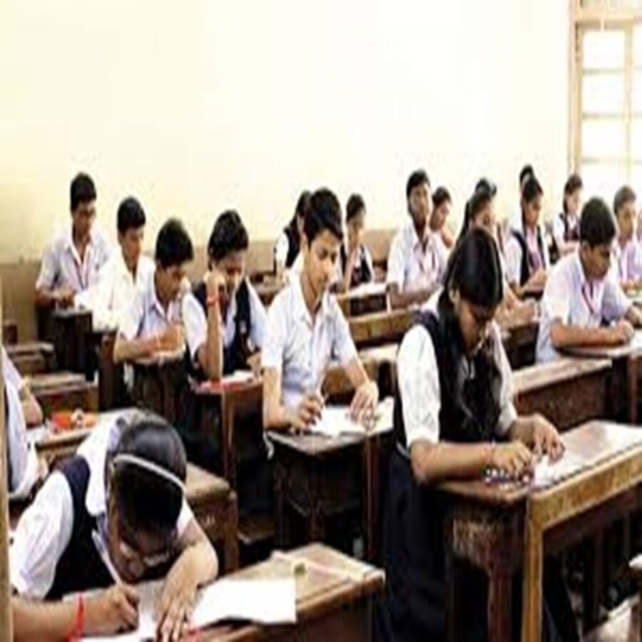 भोजपुर: राष्ट्रीय आय सह