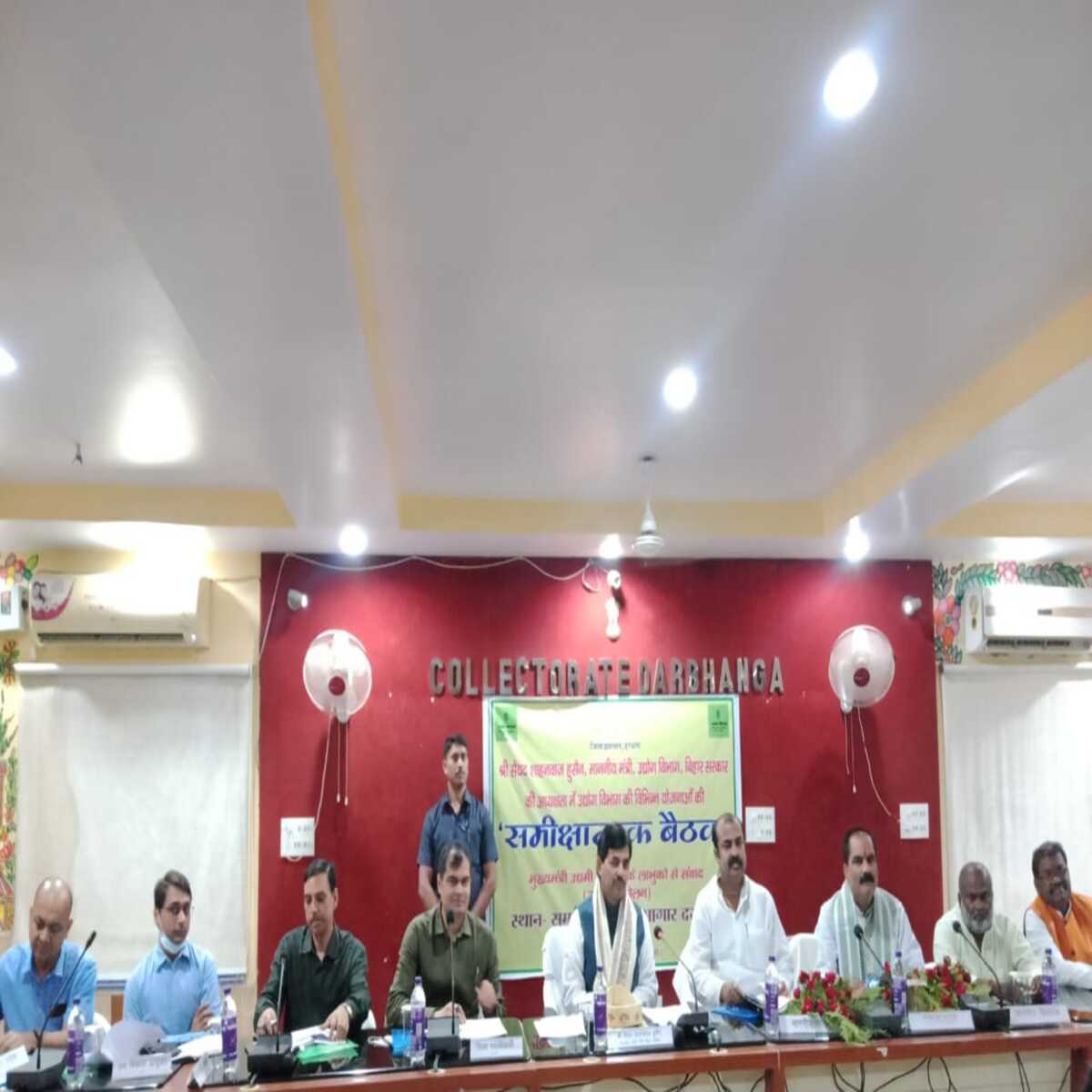 एयरपोर्ट बनने से दरभंगा