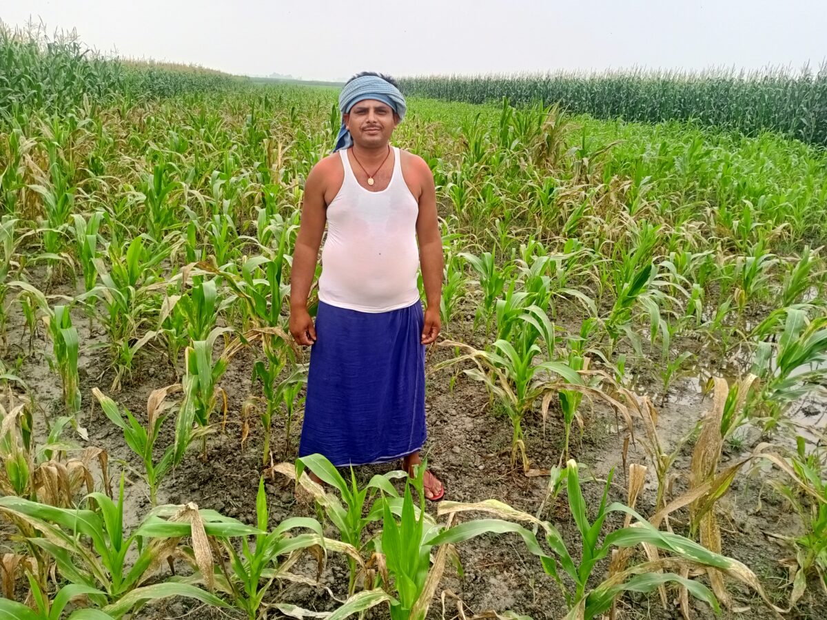 जनजीवन हुआ अस्त व्यस्त