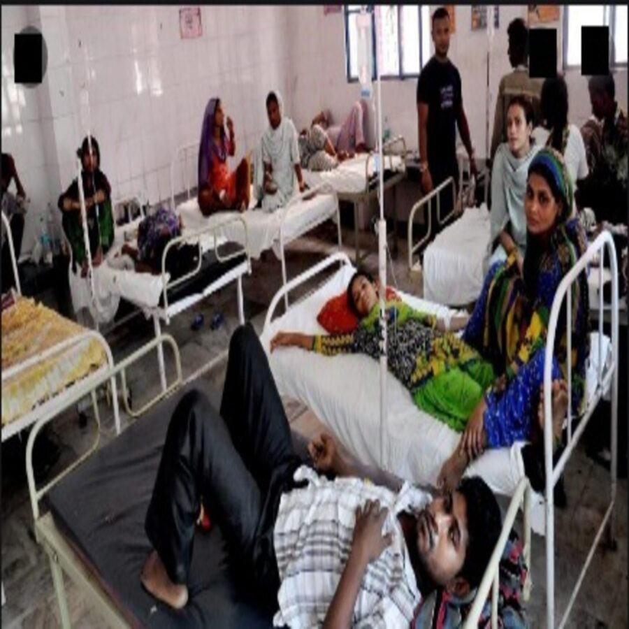 प्राथमिक स्वास्थ्य केन्द्र में