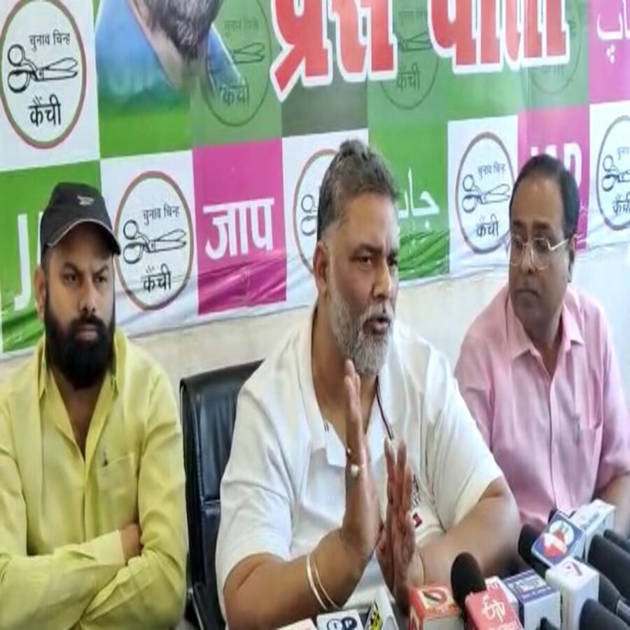 लोग केवल अपने स्वार्थ