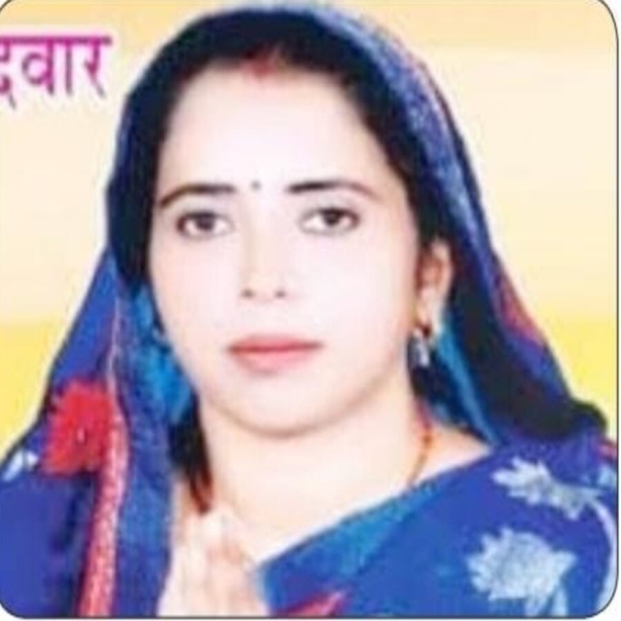 रोहतास: नहौना बीडीसी की