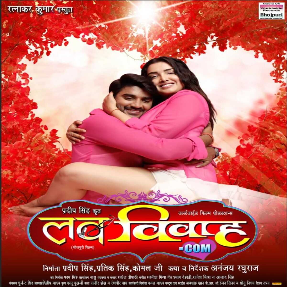पटना: 13 मई को