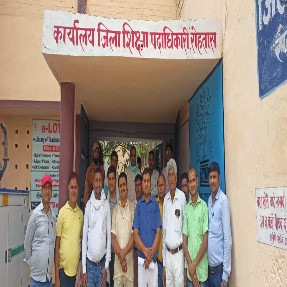 बकाया भुगतान को लेकर