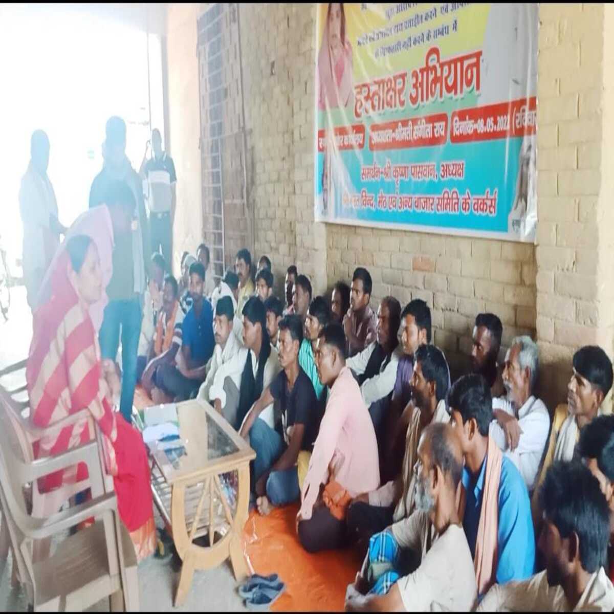 ऑल इंडिया फूड एंड एलाइड