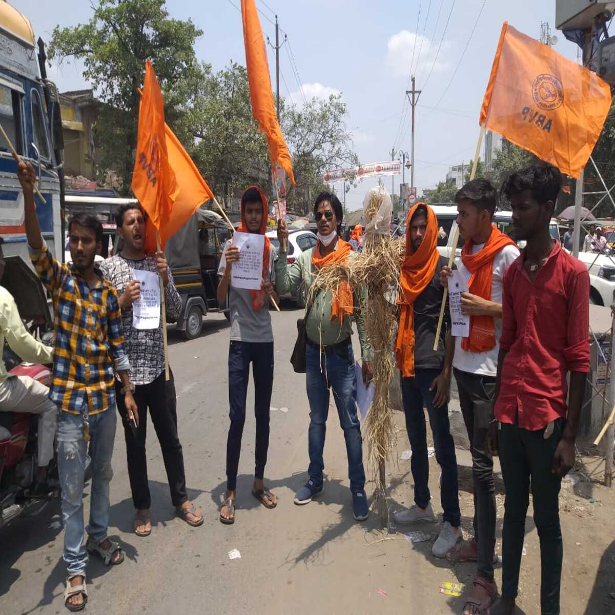 बेरोजगार छात्रों का हुआ