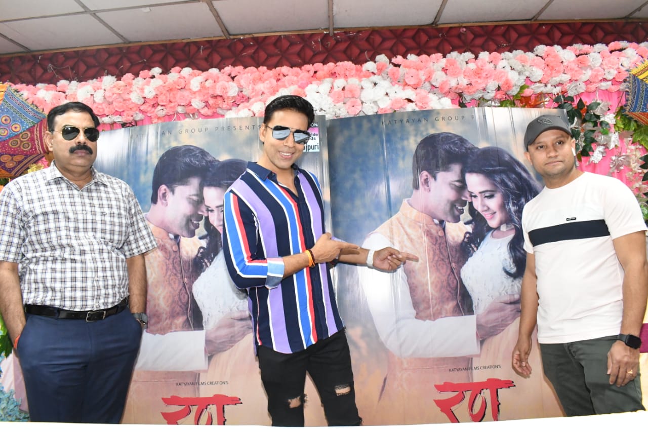 काजल राघवानी और आनंद