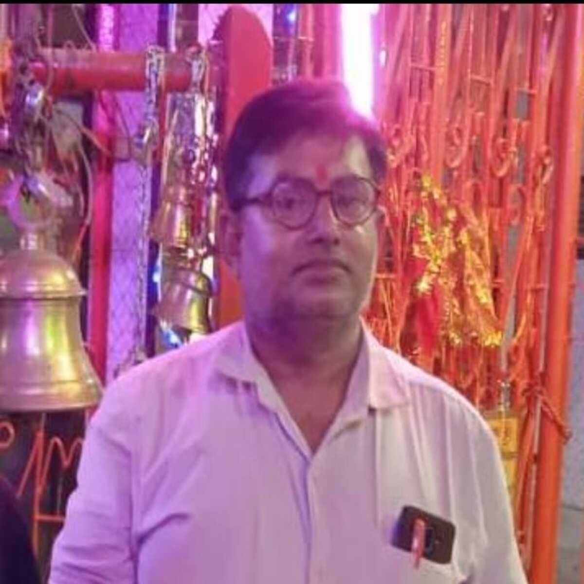 रिश्वत मांगने के जुर्म
