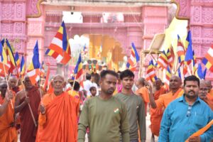 रोहतास: बुद्ध महोत्सव के