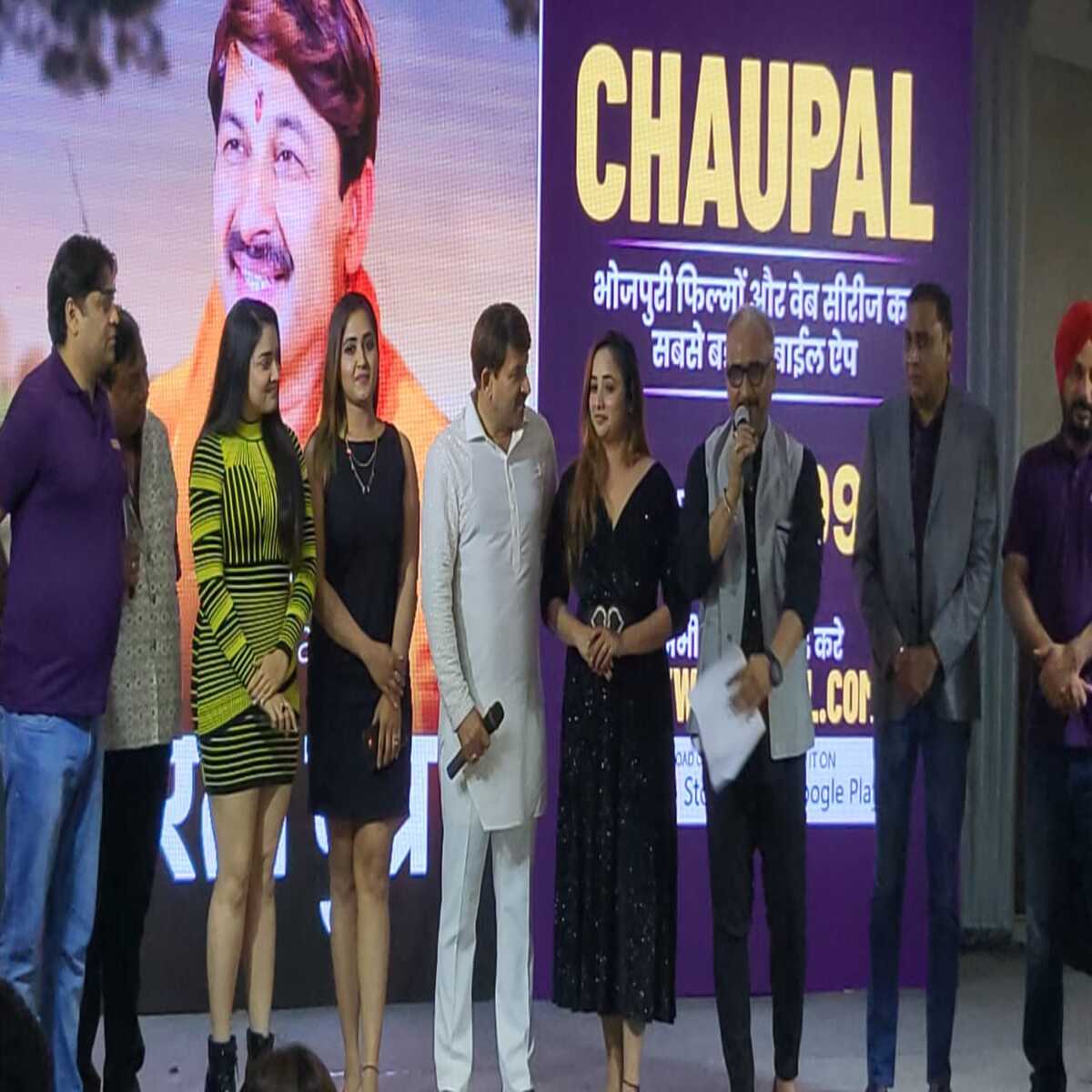 देश: भोजपुरी का पहला