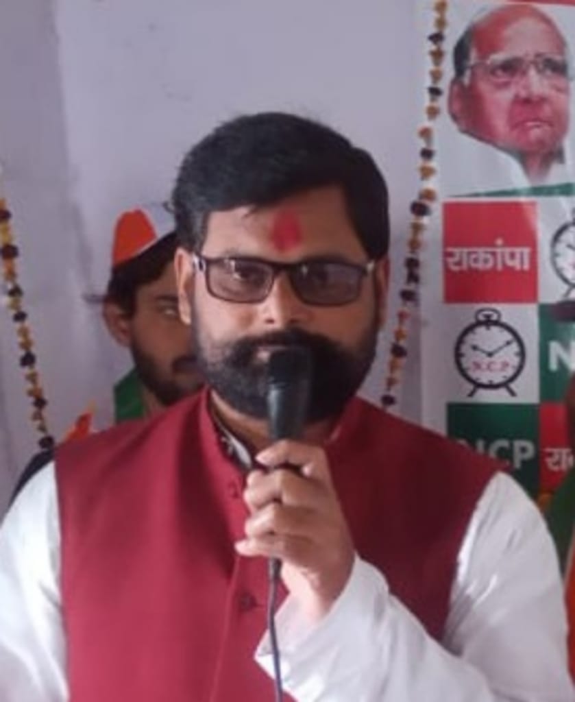 जिला अध्यक्ष आशुतोष सिंह