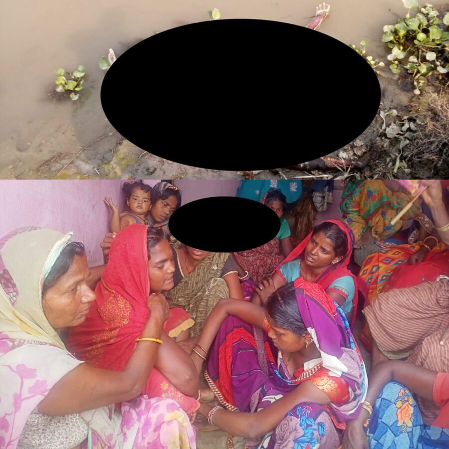 खगढ़िया: शौच करने के