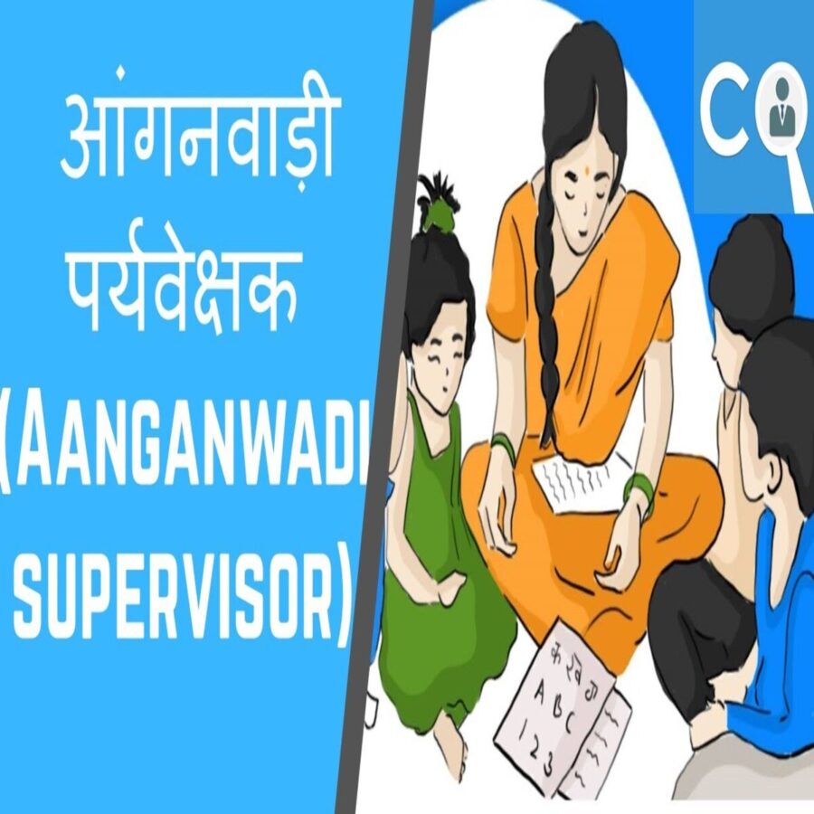 भोजपुर: मुखिया के आरोप