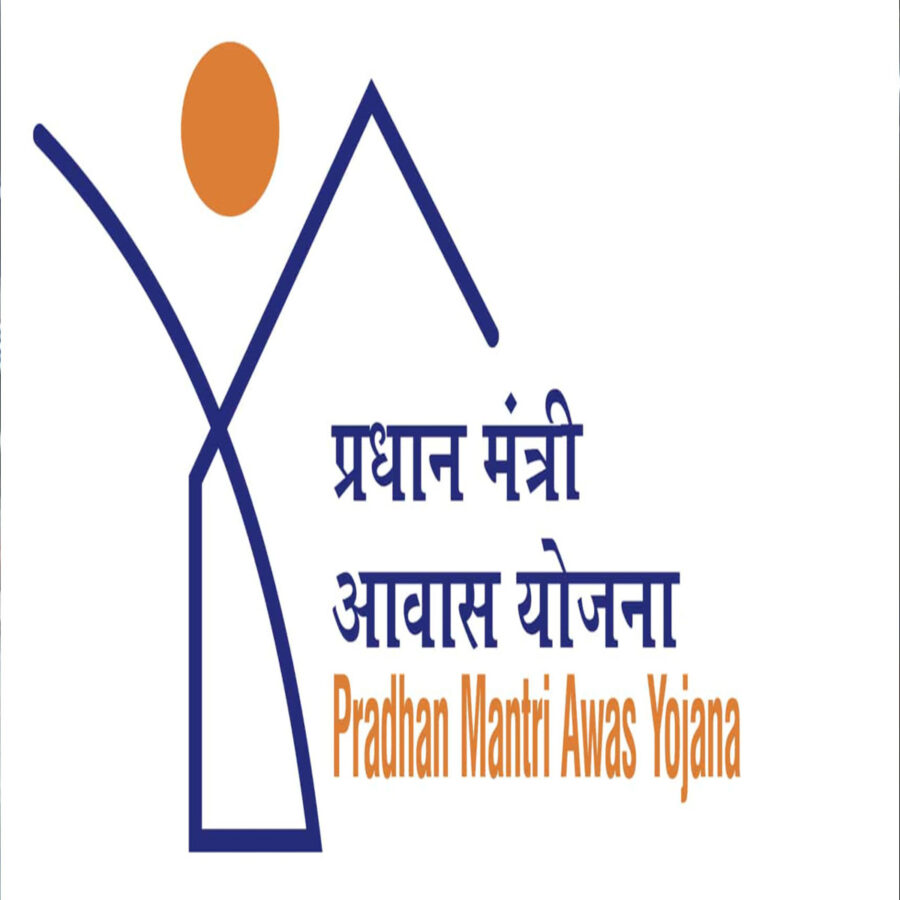भोजपुर: आवास योजना में
