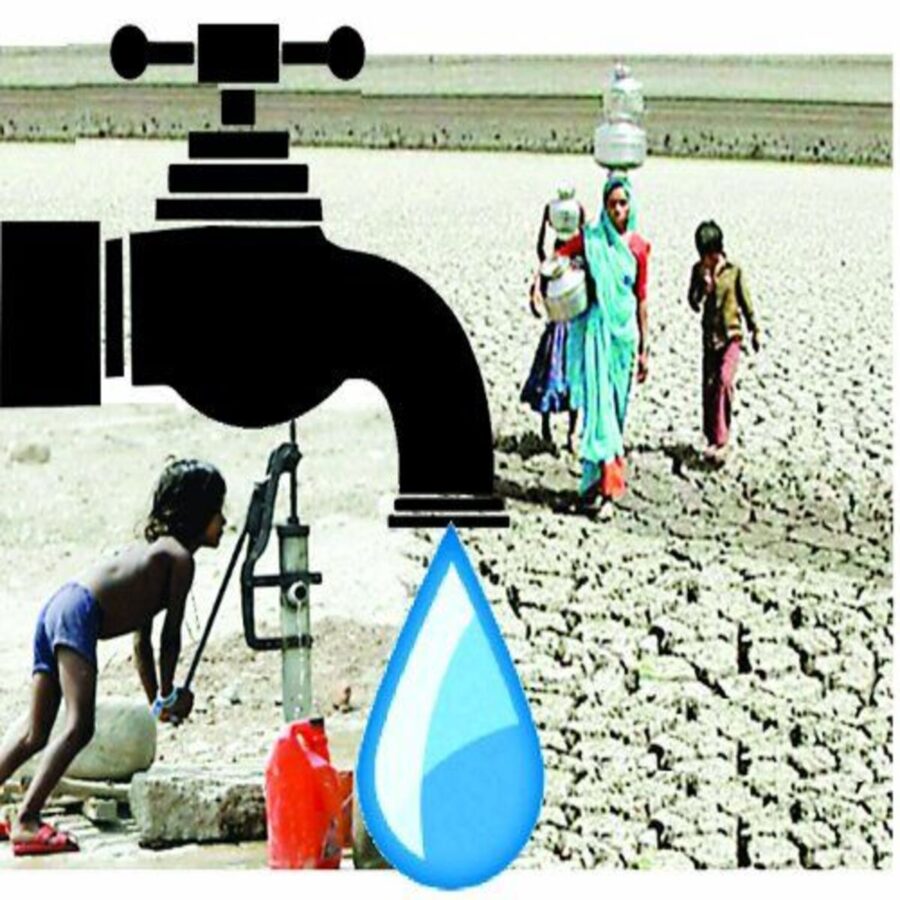 नल जल योजना