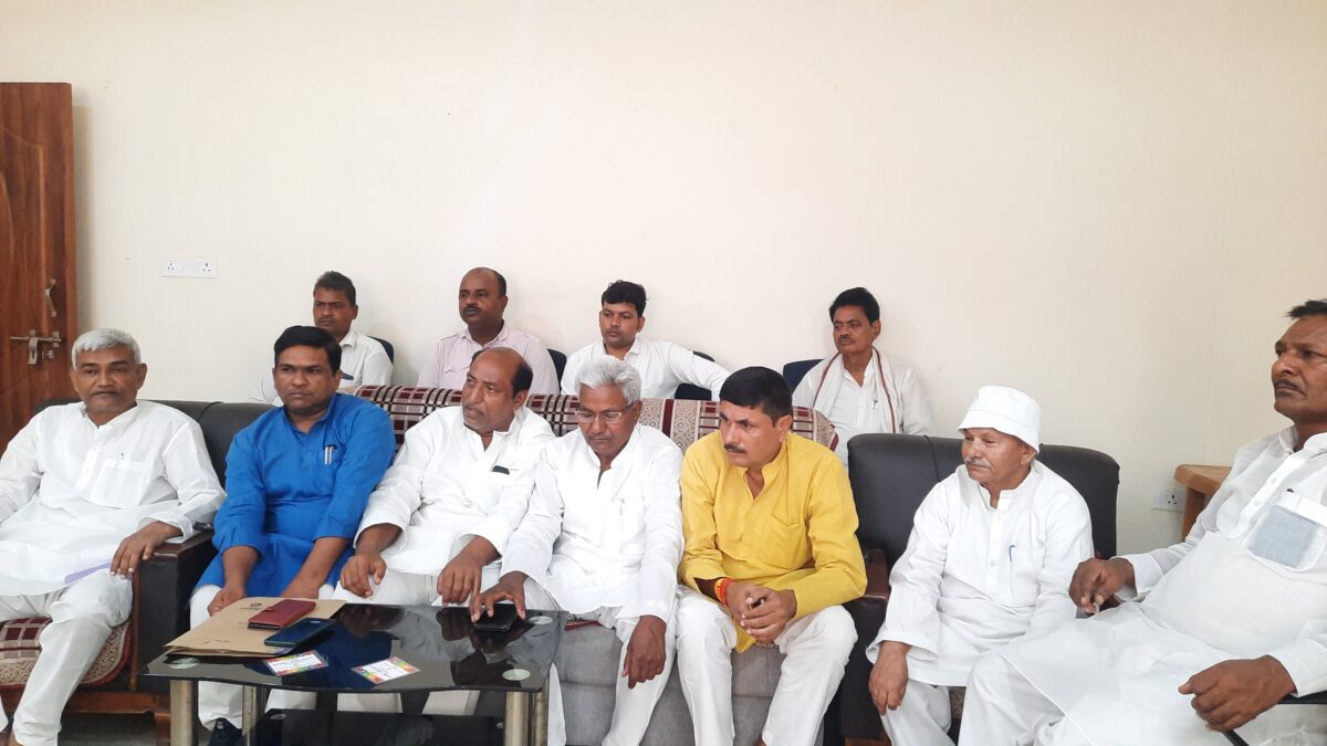 महात्मा फुले समता परिषद