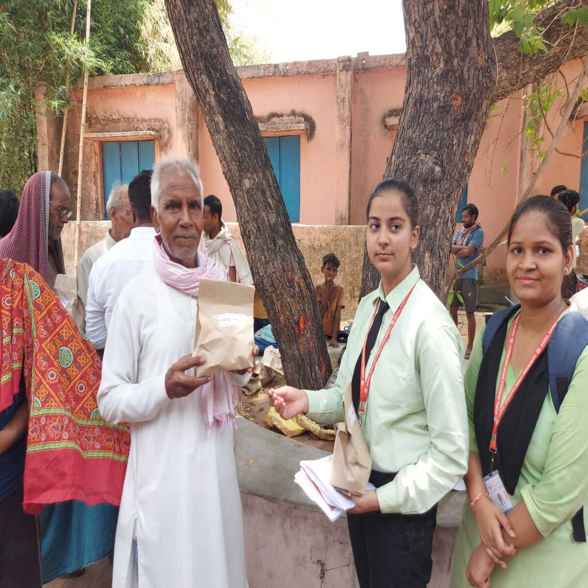 नारायण कृषि विज्ञान संस्थान