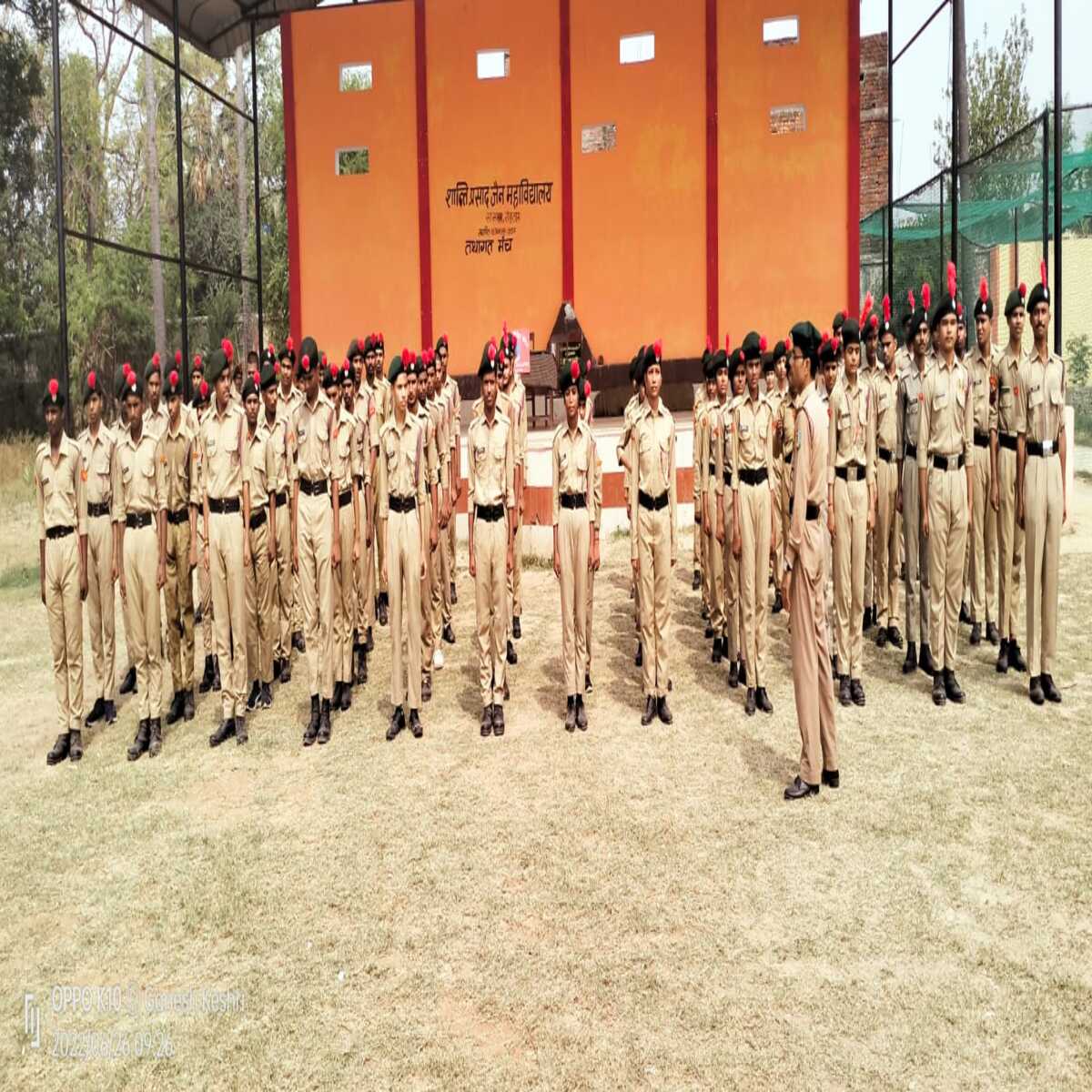 रोहतास: एनसीसी कैडटों को