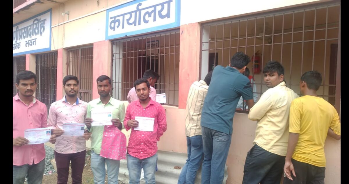 वीर कुंअर सिंह कॉलेज