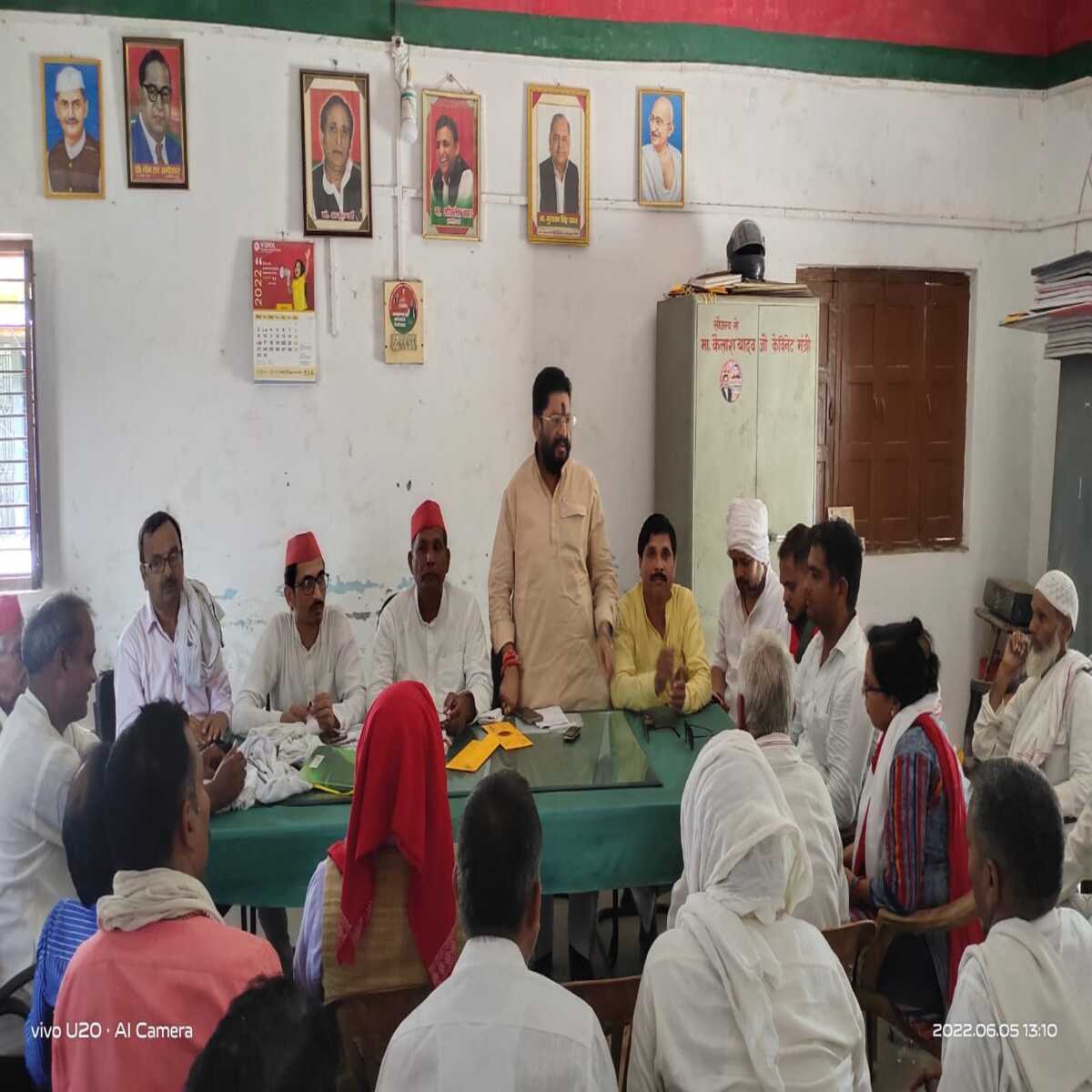 अतिक्रमण हटाने के नाम