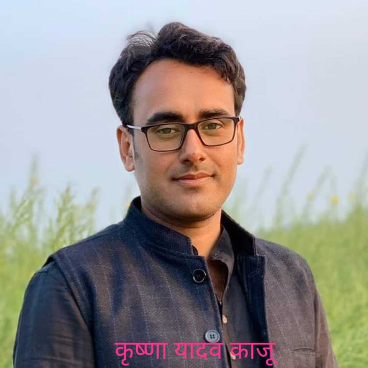 चन्दौली: प्रसपा लोहिया युवजन