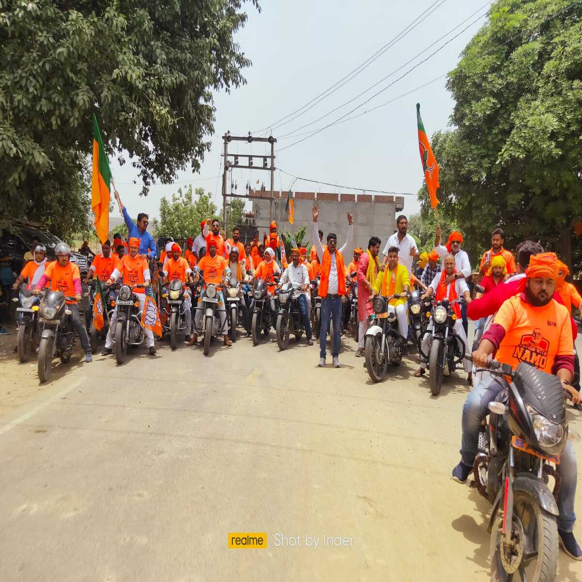 रोहतास: भाजयुमो रोहतास द्वारा