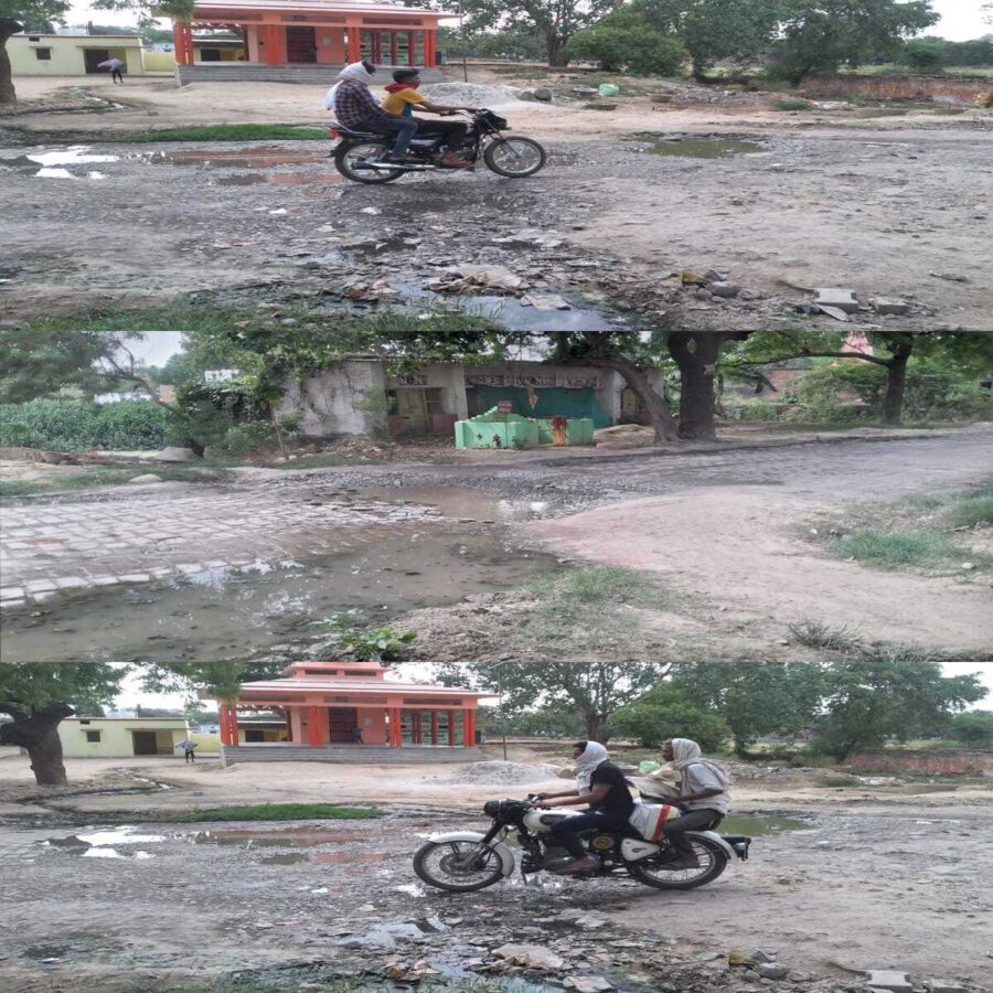 चन्दौली: खस्ताहाल सड़कों का