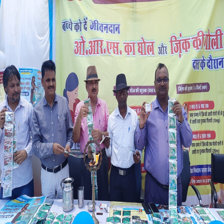 रोहतास: बच्चों को डायरिया