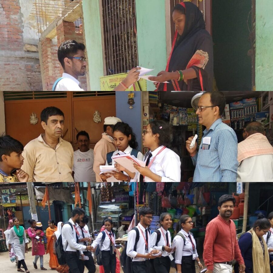 रोहतास: गोपाल नारायण सिह