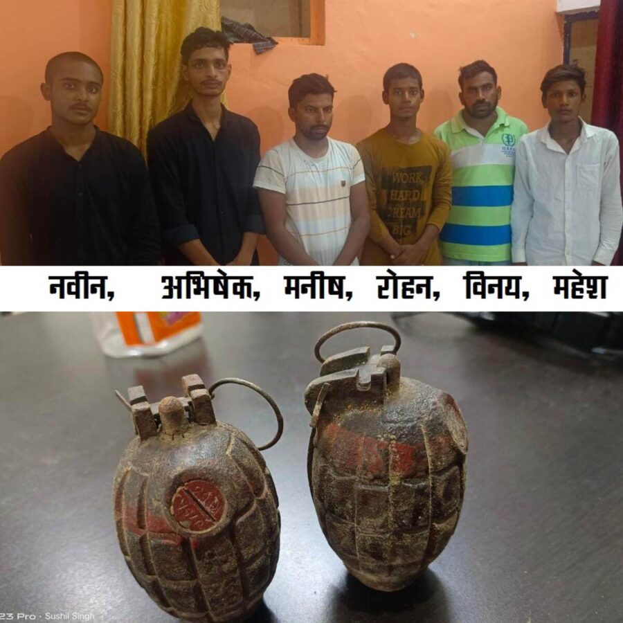 गाजीपुर: एसटीएफ ने जीवित