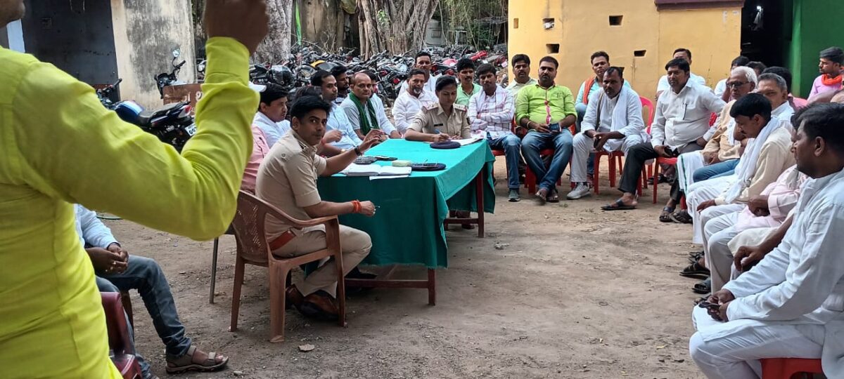 थाना परिसर में बकरीद 