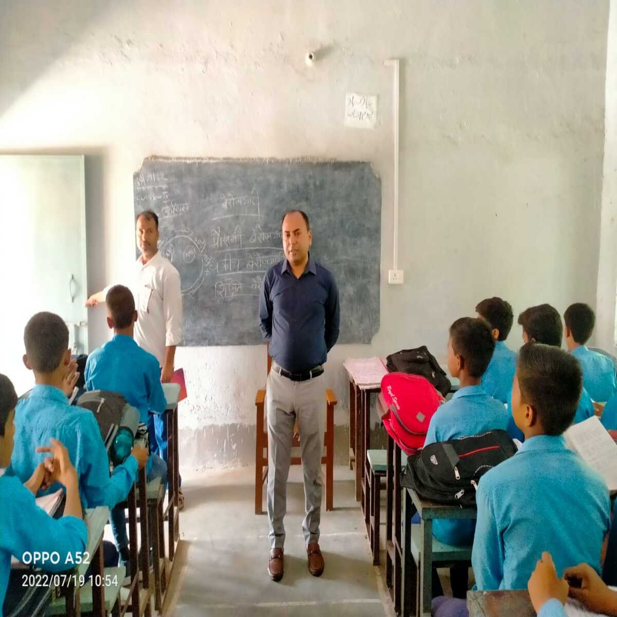 रोहतास: ईओ ने प्लस