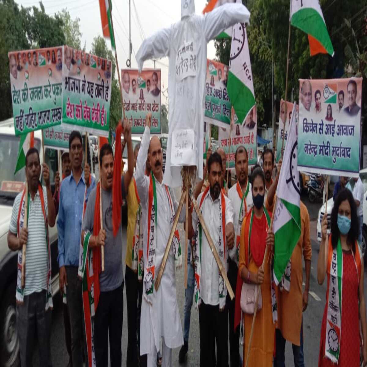 पटना: बिहार एनसीपी ने