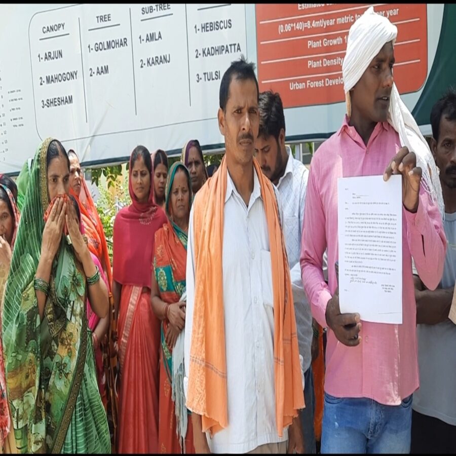 रोहतास-अवैध-रूप-से-