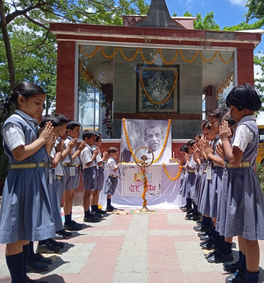 एबीआर फाउण्डेशन एवं एबीआर