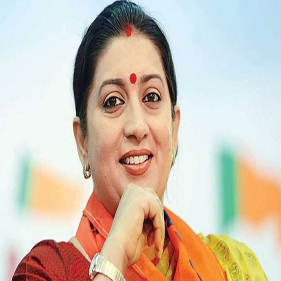 पटना: केंद्रीय महिला एवं