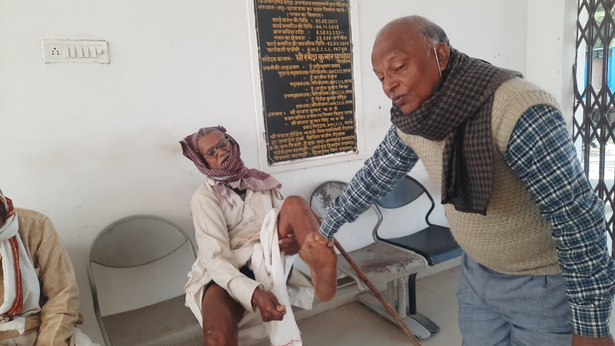 कुष्ठ पीड़ित मरीज इलाज