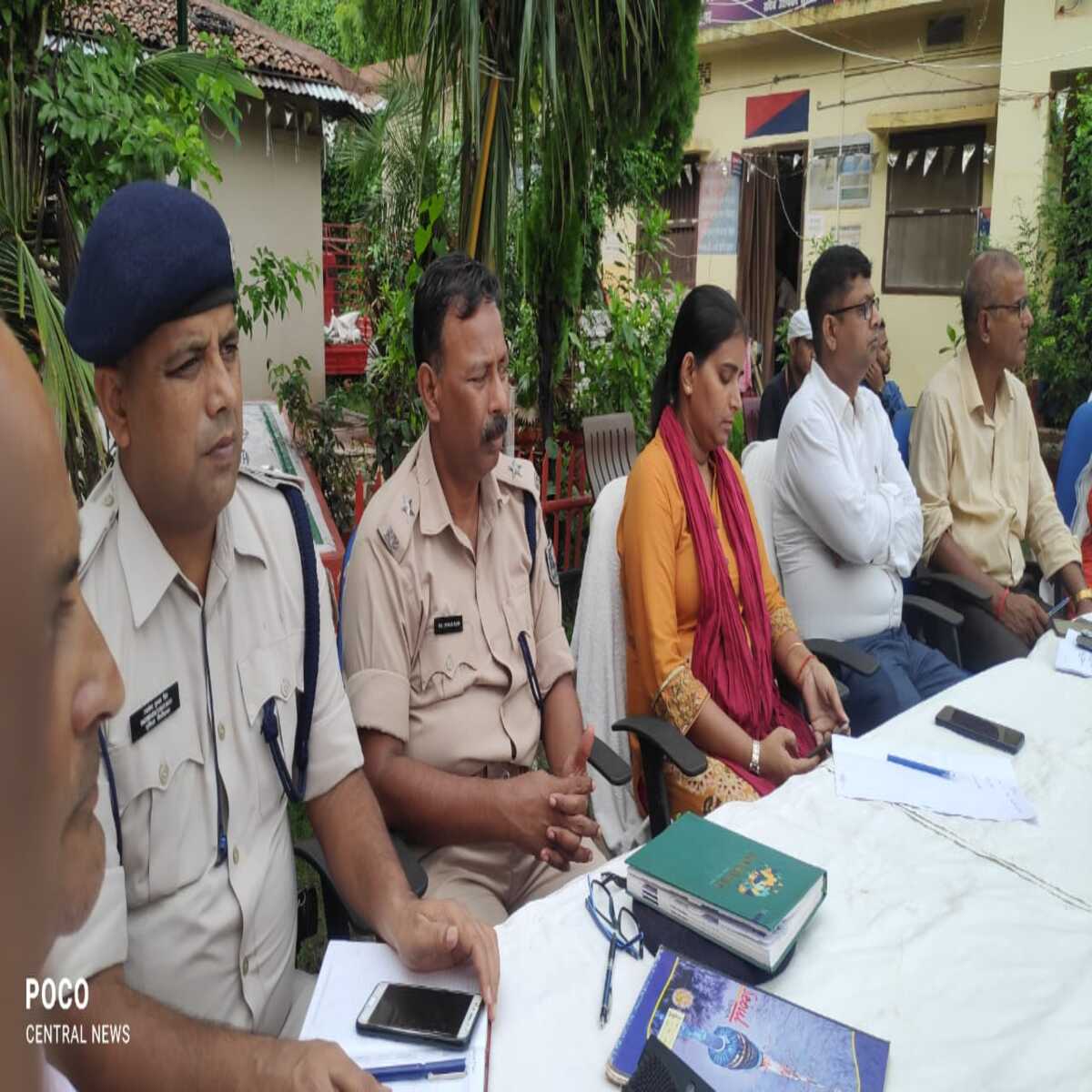 शांति समिति की बैठक