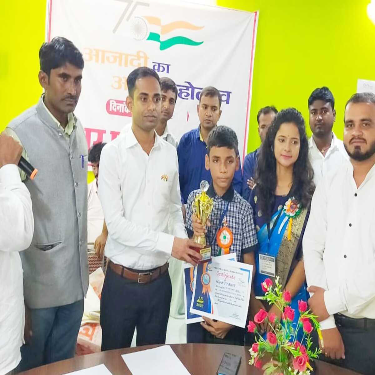स्वतंत्रता दिवस के अवसर