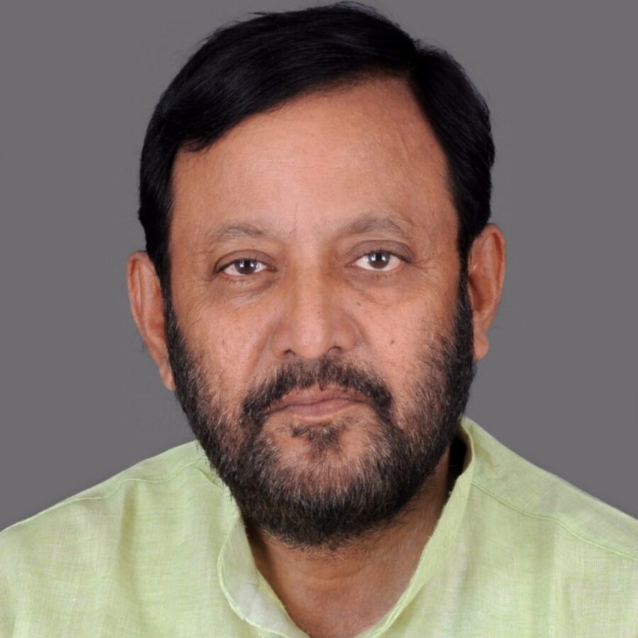प्रदेश उपाध्यक्ष बनाये जाने
